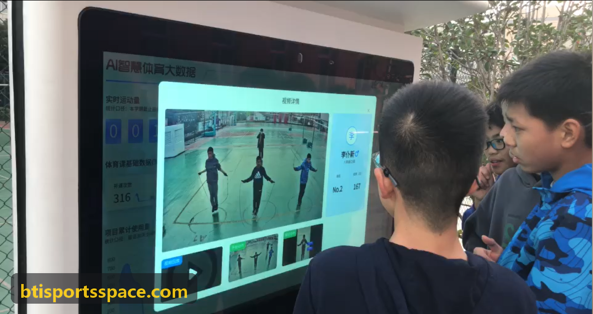 BTI体育企业团体健康定制